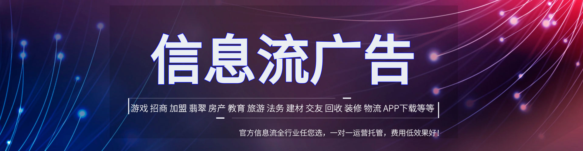 庐阳sem专员