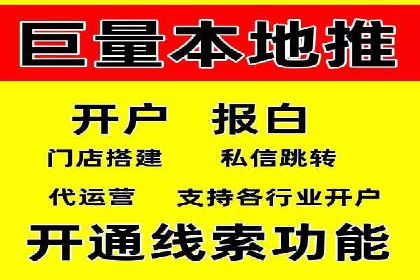 百度信息流：案例解析，揭秘内容审核机制